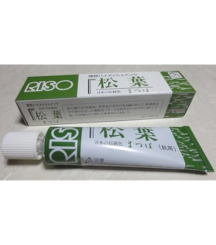 Amazon.co.jp: 【理想科学】 プリントゴッコランプ（10個入） : おもちゃ